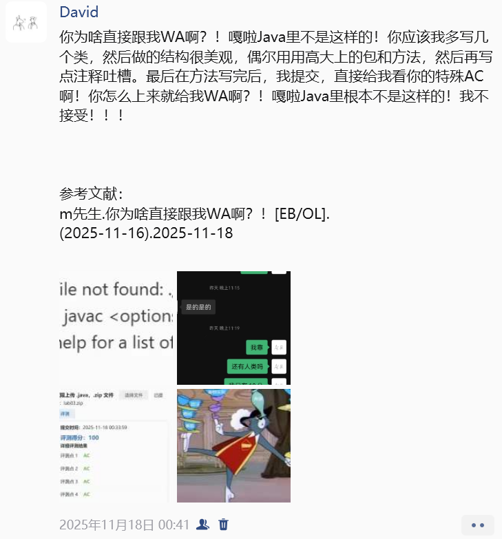 260823java